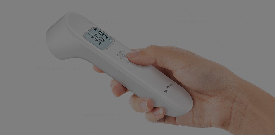 Infrared Thermometer